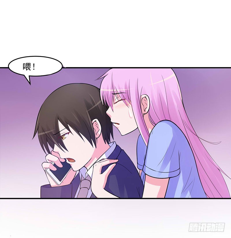 第49话 我会一直陪着你！-第50话