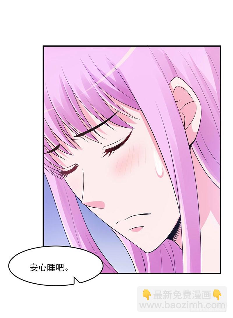 第49话 我会一直陪着你！-第50话