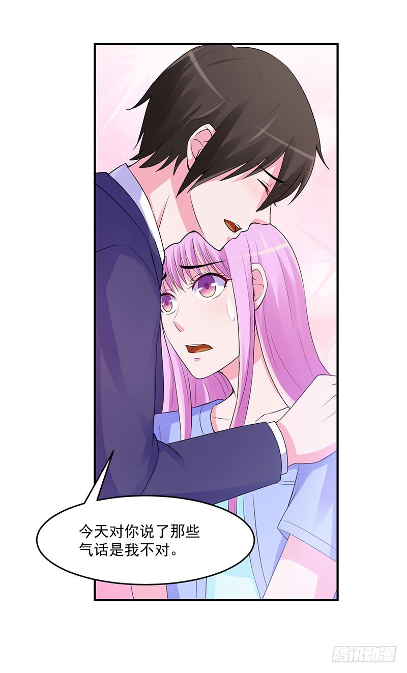 第49话 我会一直陪着你！-第50话