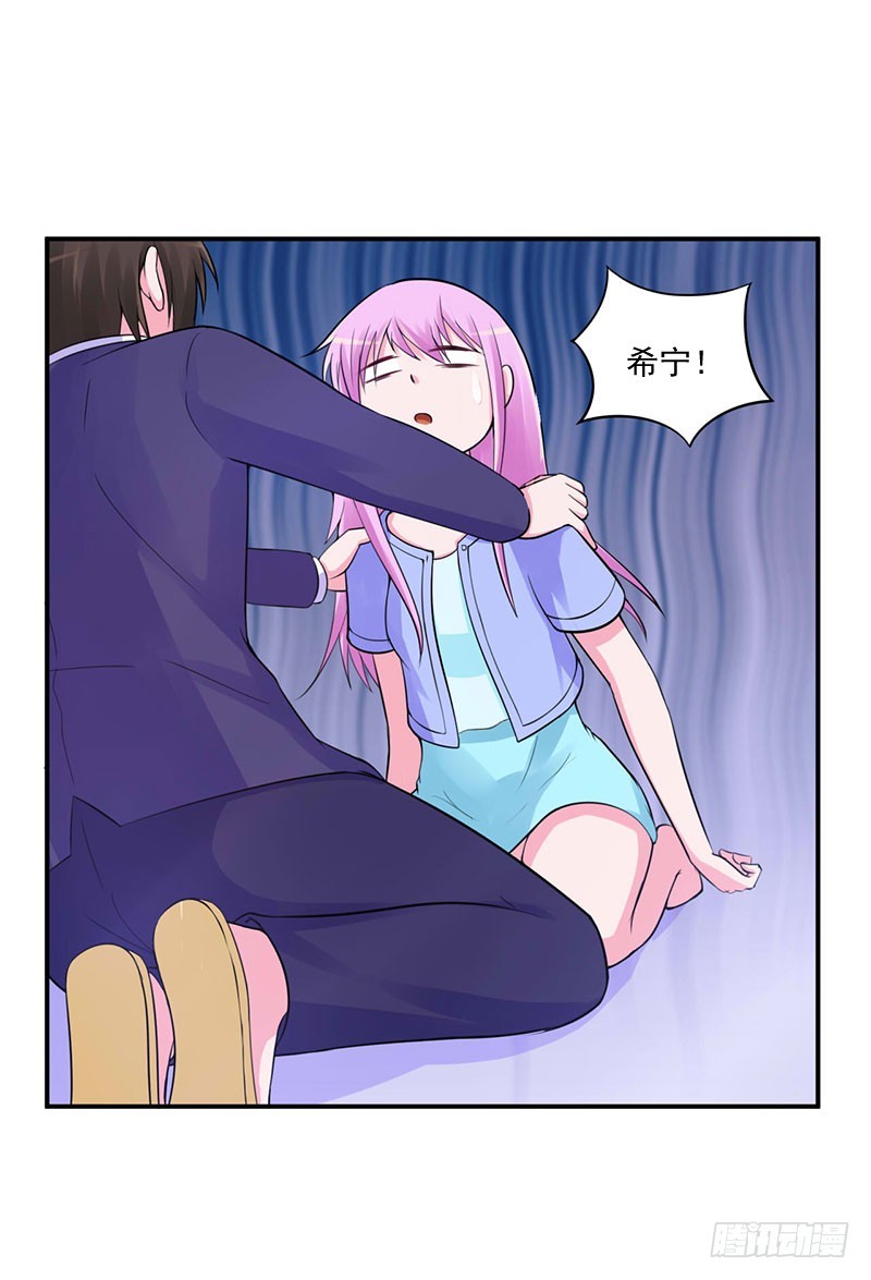 第49话 我会一直陪着你！-第50话