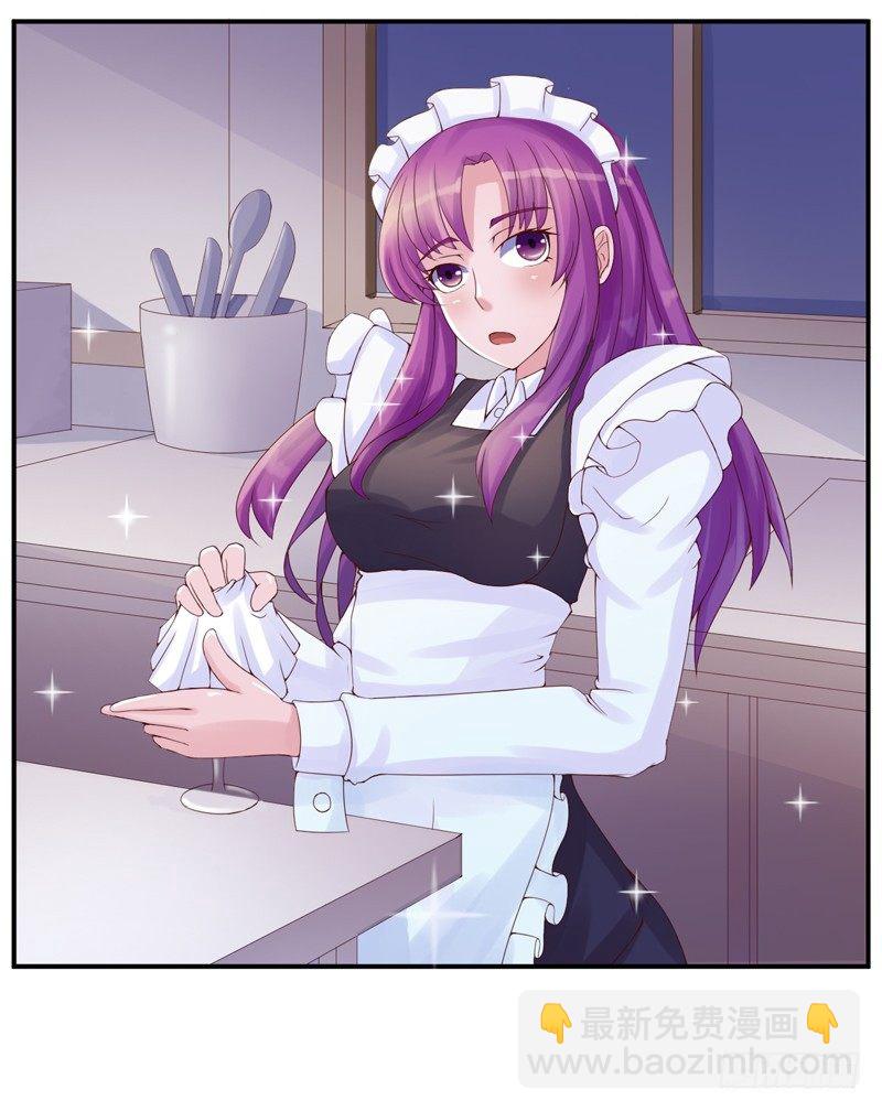 第6话 庆功宴-第6话