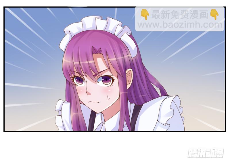 第6话 庆功宴-第6话