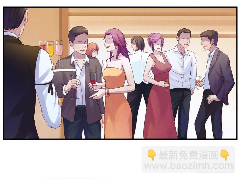 第6话 庆功宴-第6话