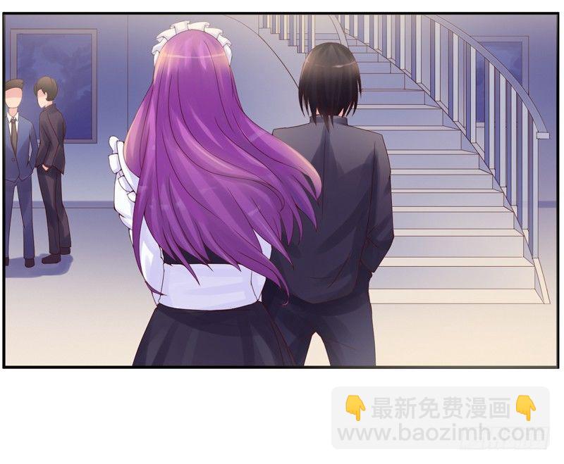 第6话 庆功宴-第6话