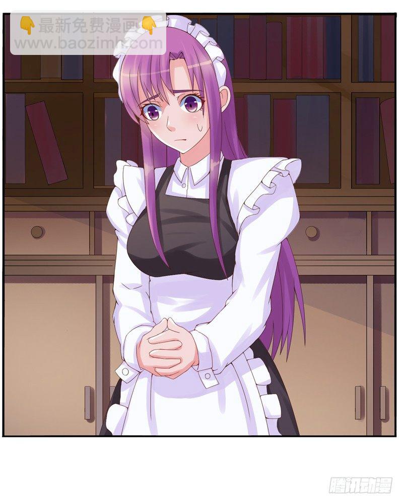 第6话 庆功宴-第6话