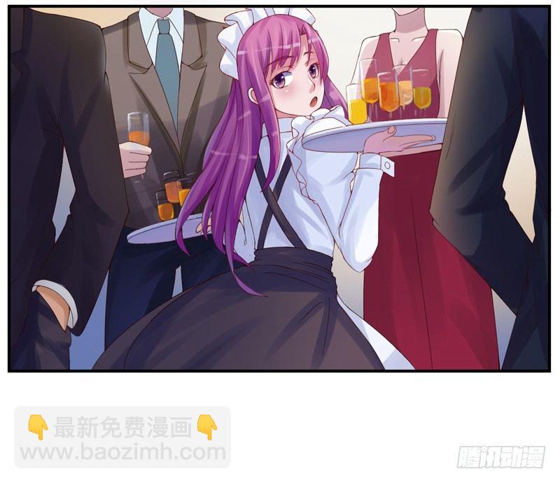 第6话 庆功宴-第6话