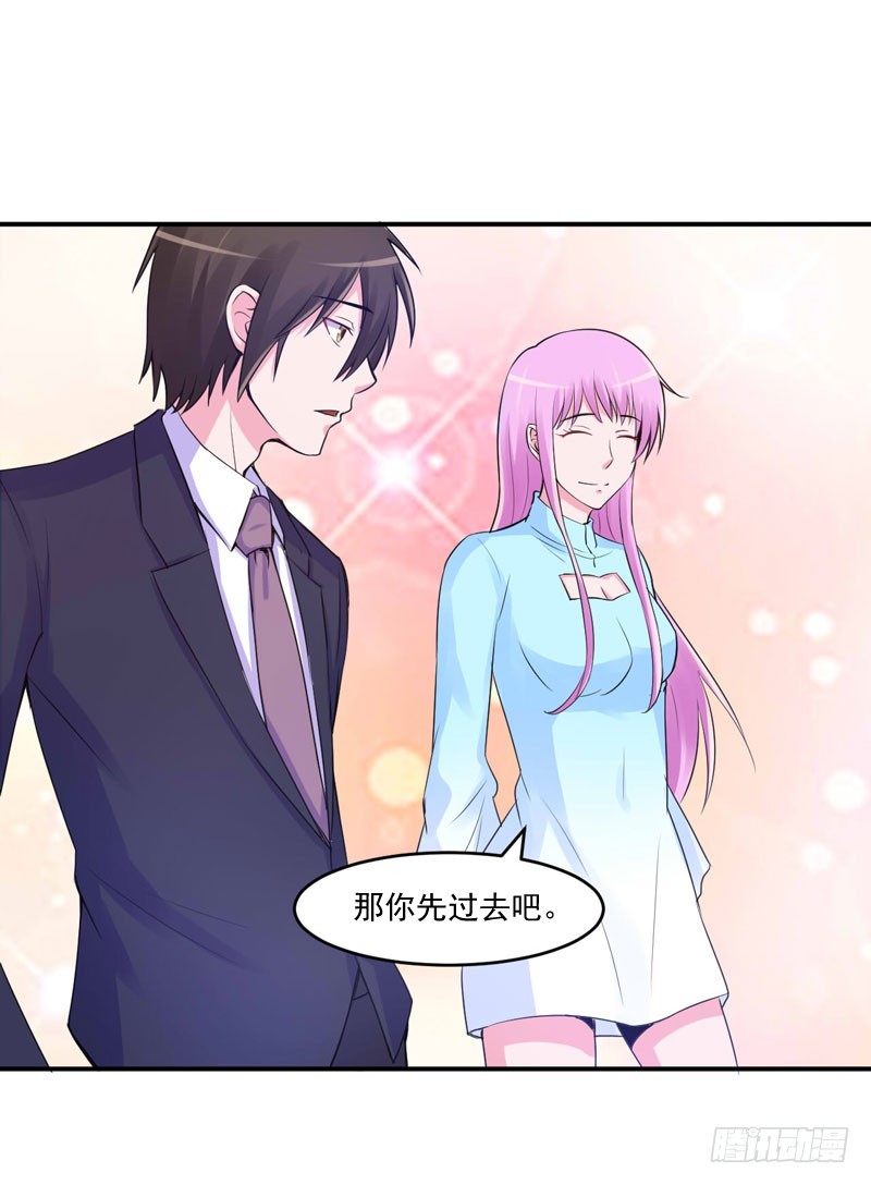 第51话 我信你-第52话