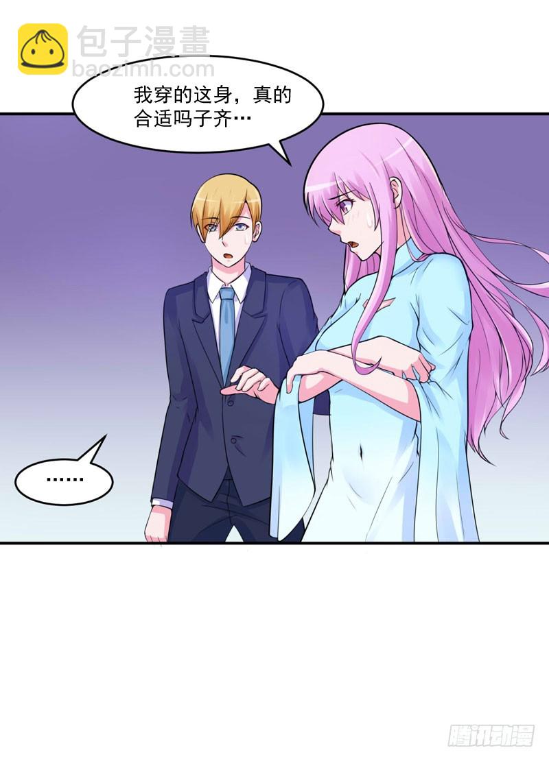 第51话 我信你-第52话