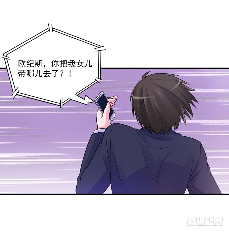 第55话 回家-第56话