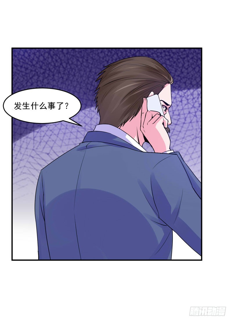 第55话 回家-第56话