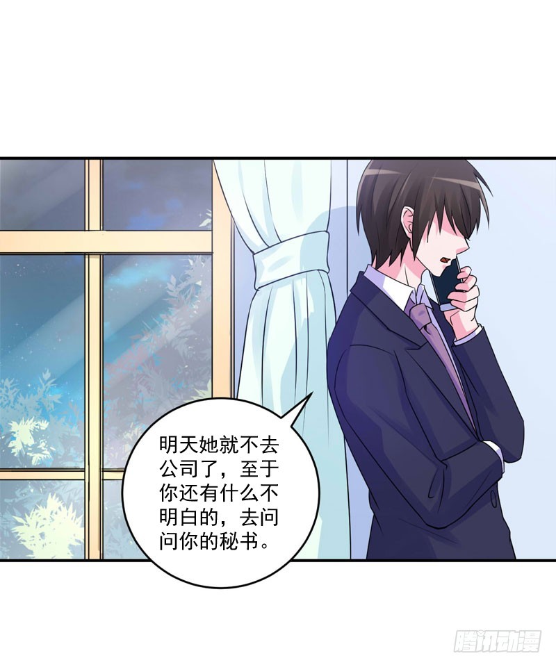 第55话 回家-第56话