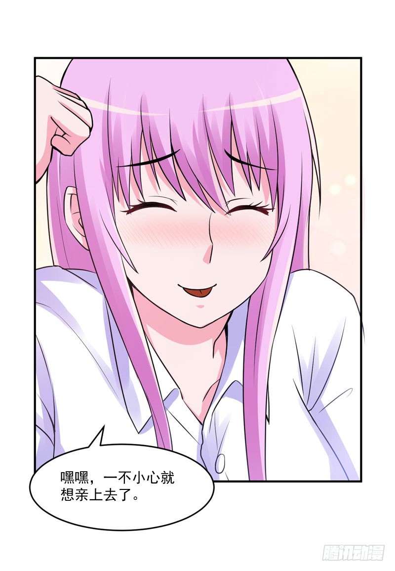 第55话 回家-第56话