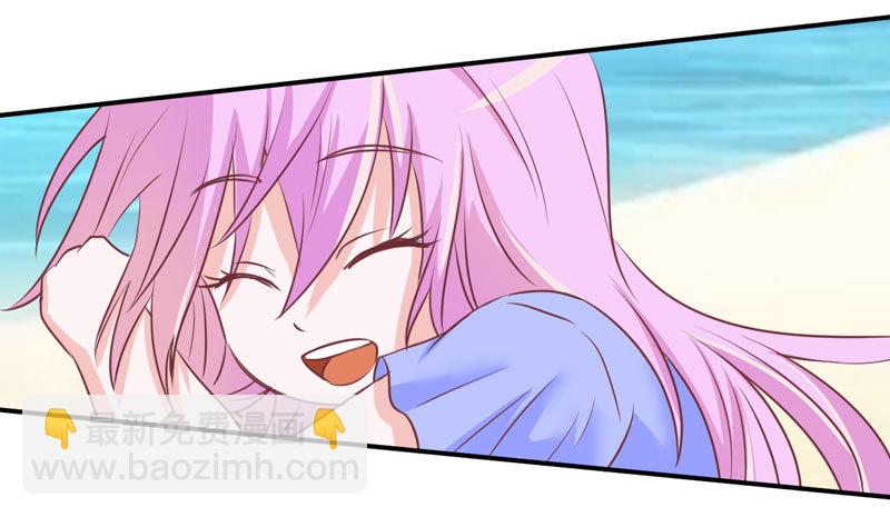 第57话 户外活动-第58话