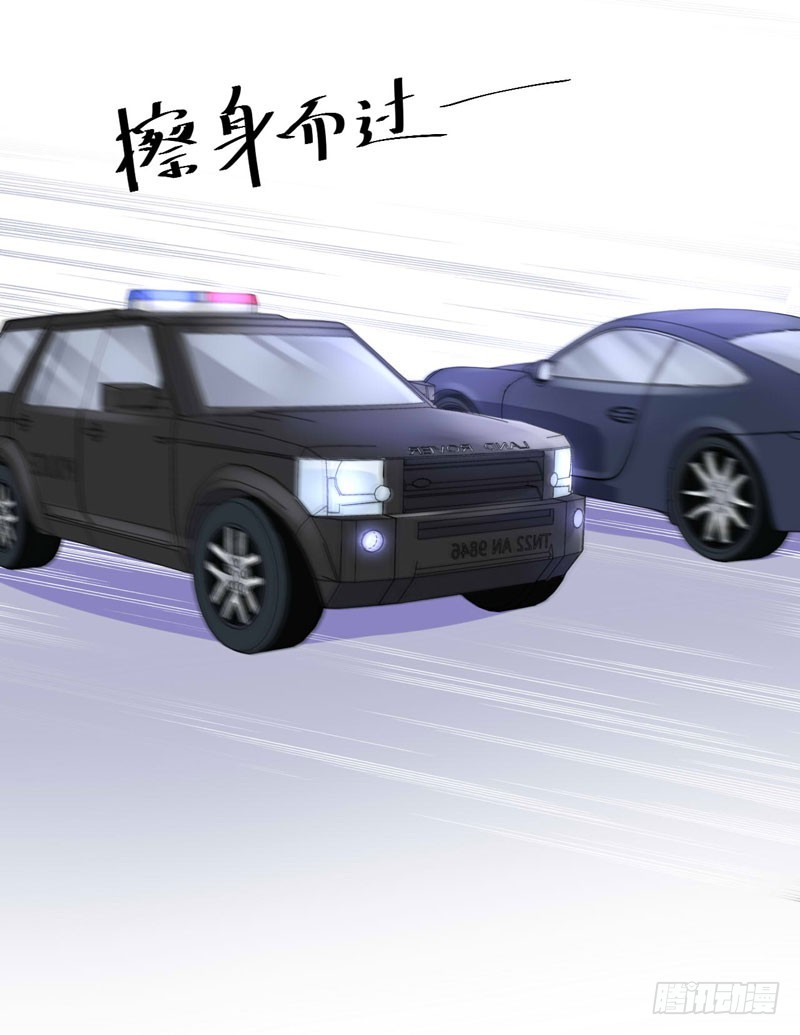 第57话 户外活动-第58话