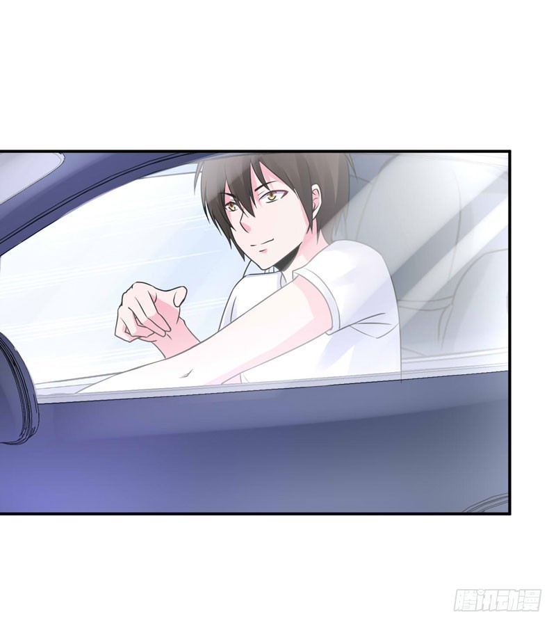 第57话 户外活动-第58话