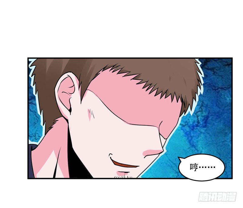 第57话 户外活动-第58话