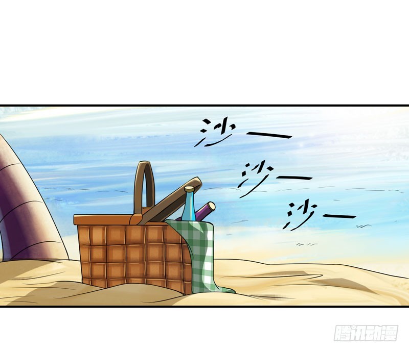 第57话 户外活动-第58话