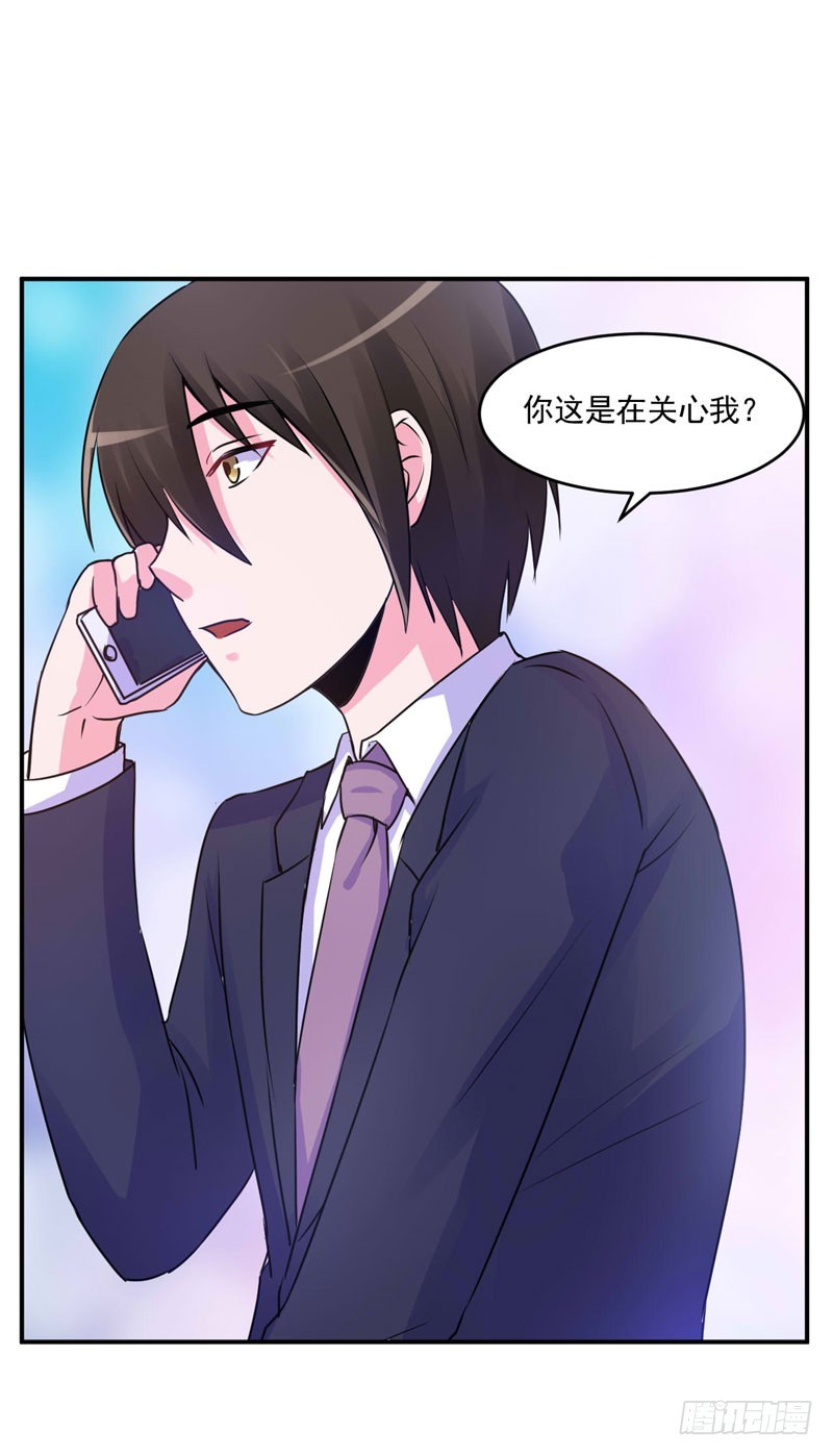 第59话 黑豹逃跑(1/2)-第60话