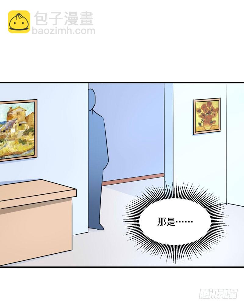 第59话 黑豹逃跑(1/2)-第60话