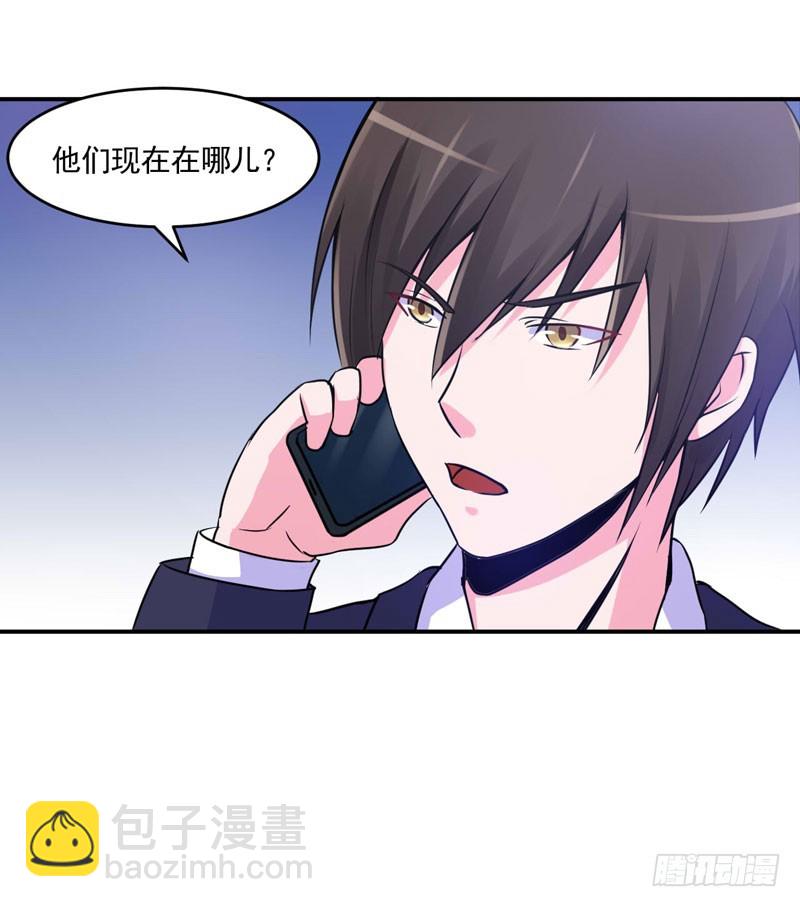 第59话 黑豹逃跑(1/2)-第60话