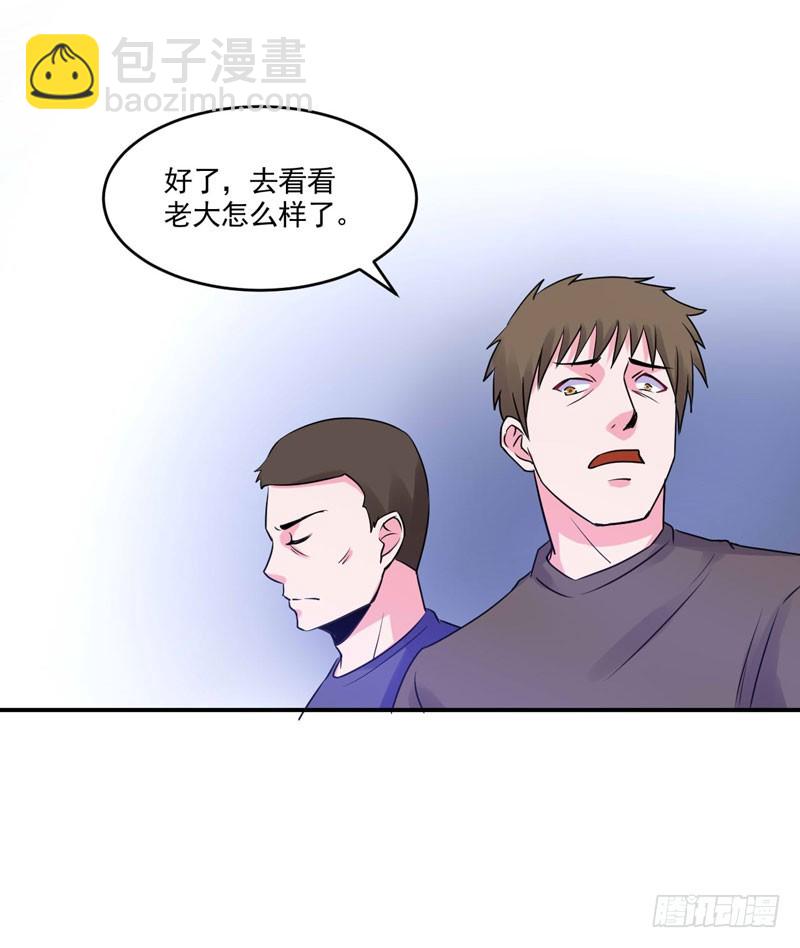 第59话 黑豹逃跑(1/2)-第60话