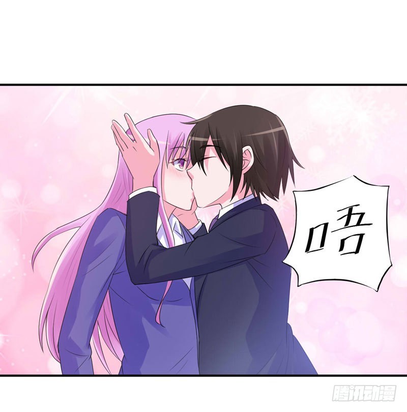 第63话 有没有想我？-第64话