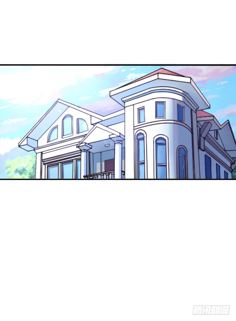 第65话  终究不是她-第66话