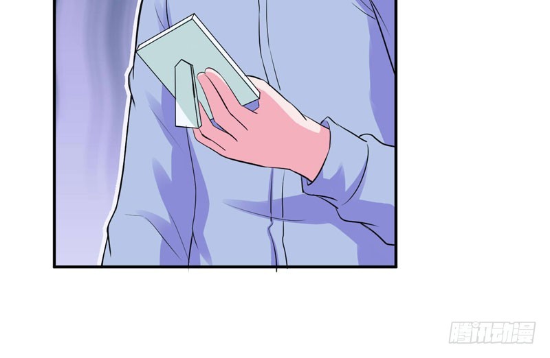 第65话  终究不是她-第66话