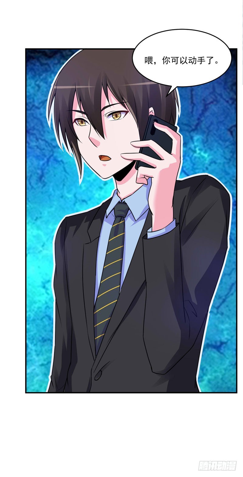 第67话 东窗事发-第68话