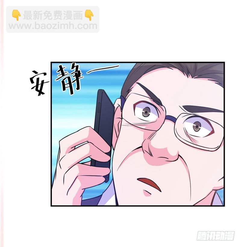 第67话 东窗事发-第68话