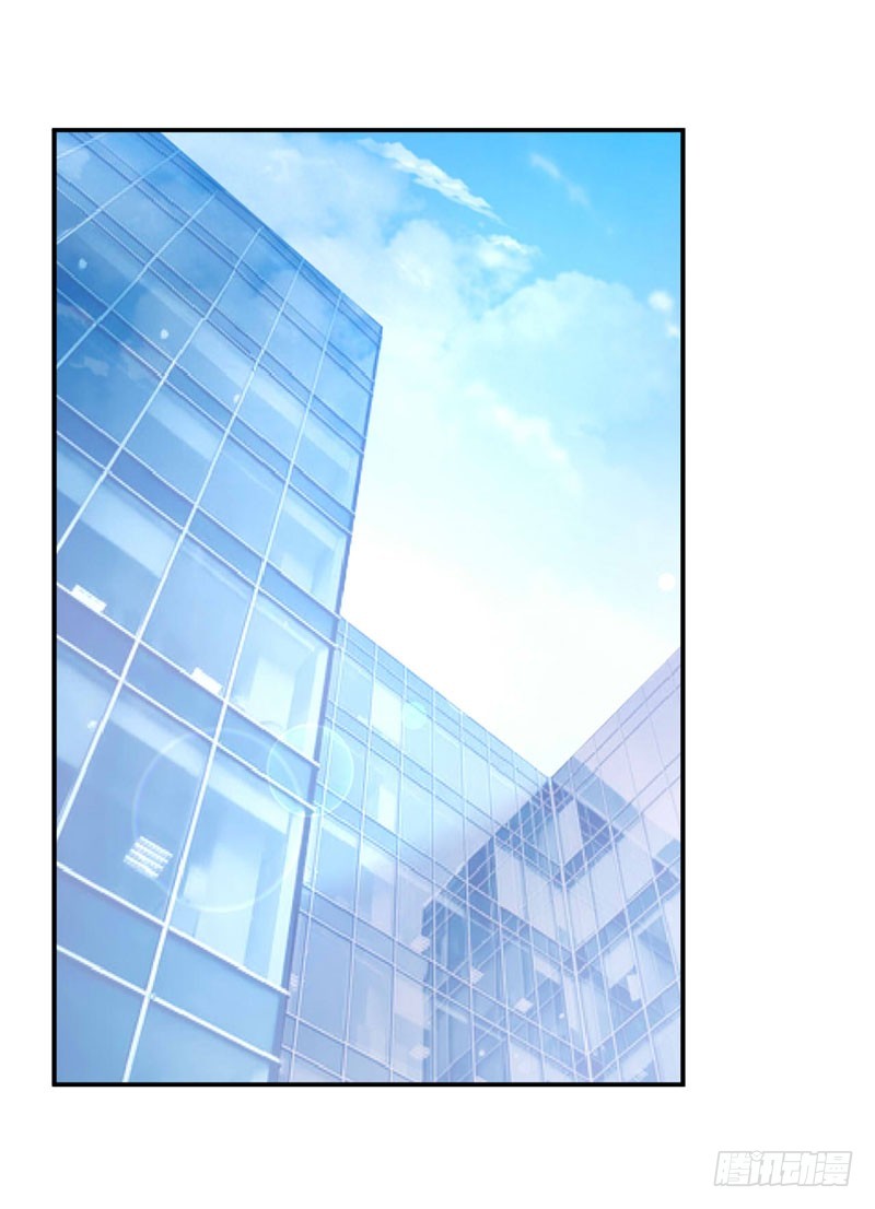 第67话 东窗事发-第68话