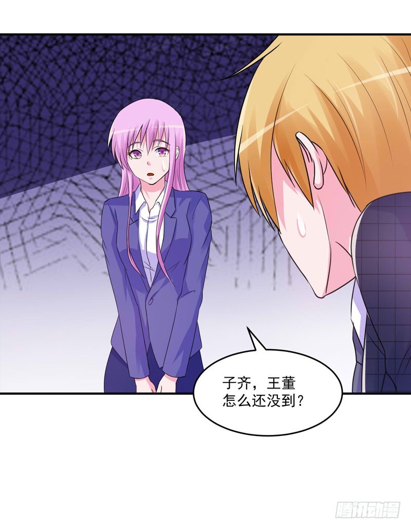 第67话 东窗事发-第68话