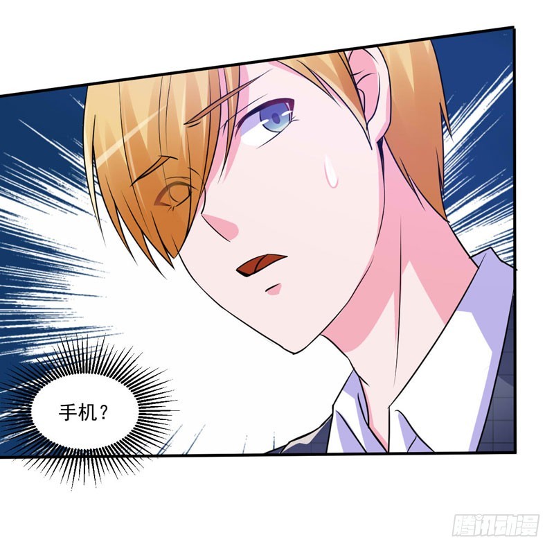 第67话 东窗事发-第68话