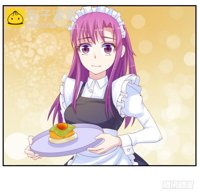 第8话  相亲(1/2)-第8话