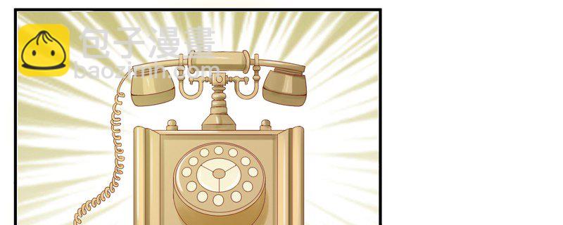 第8话  相亲(1/2)-第8话