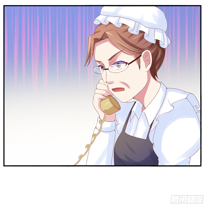 第8话  相亲(1/2)-第8话