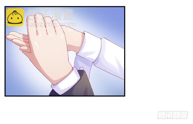 第8话  相亲(1/2)-第8话