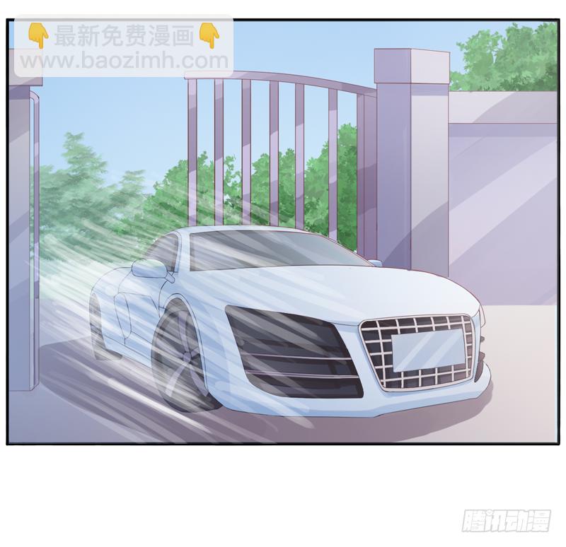 第8话  相亲(1/2)-第8话