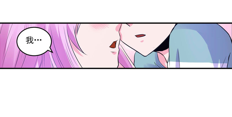 第73话 还要再卖力一点-第74话