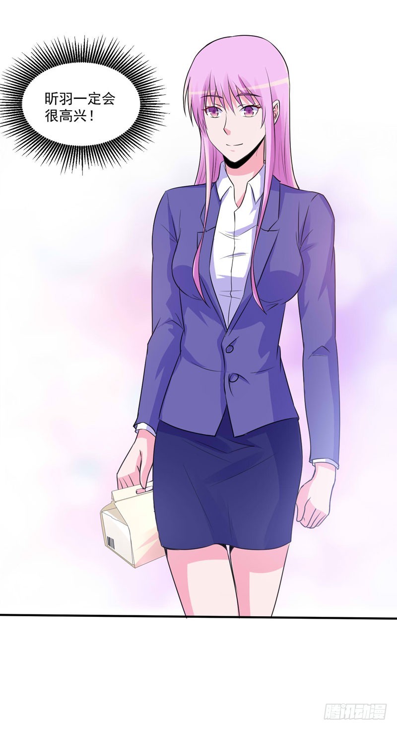 第75话 绑架-第76话