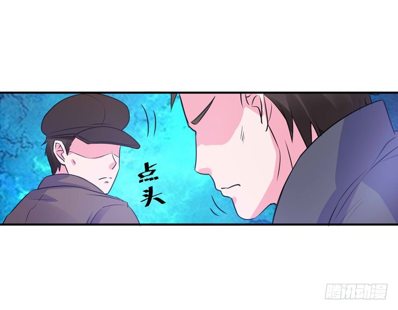 第75话 绑架-第76话