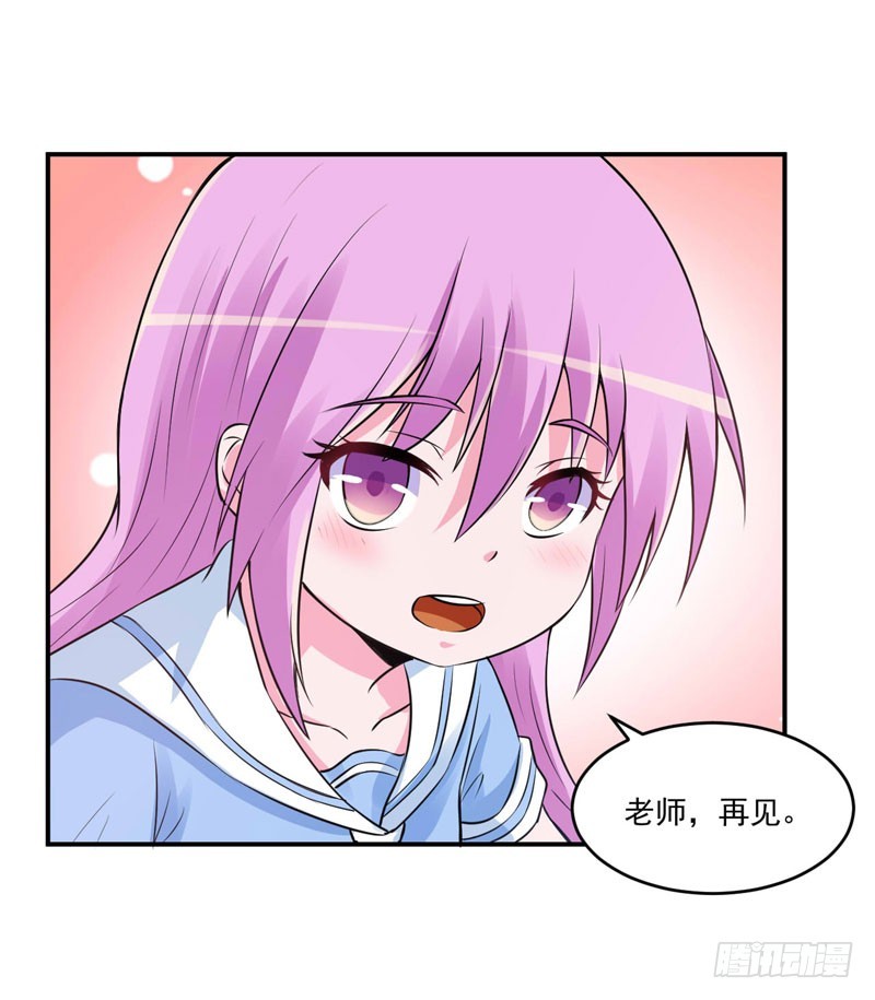 第75话 绑架-第76话