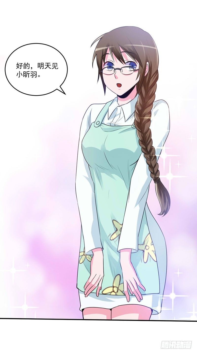 第75话 绑架-第76话