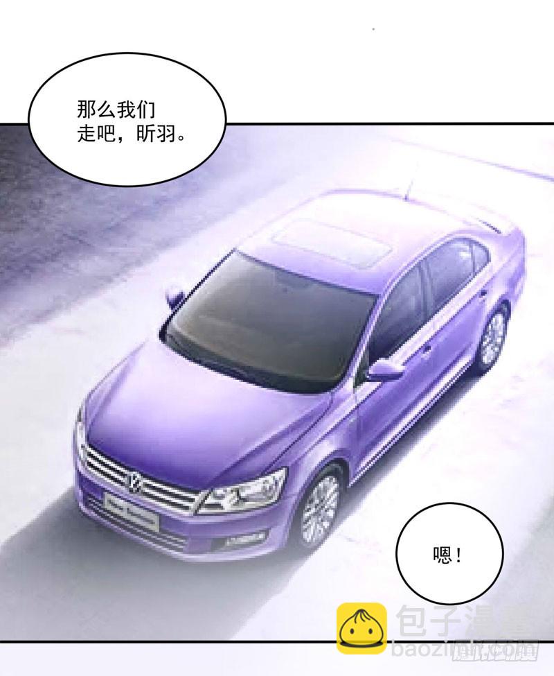 第75话 绑架-第76话