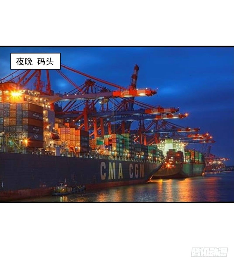 第77话 先玩玩，好戏还没开始-第78话