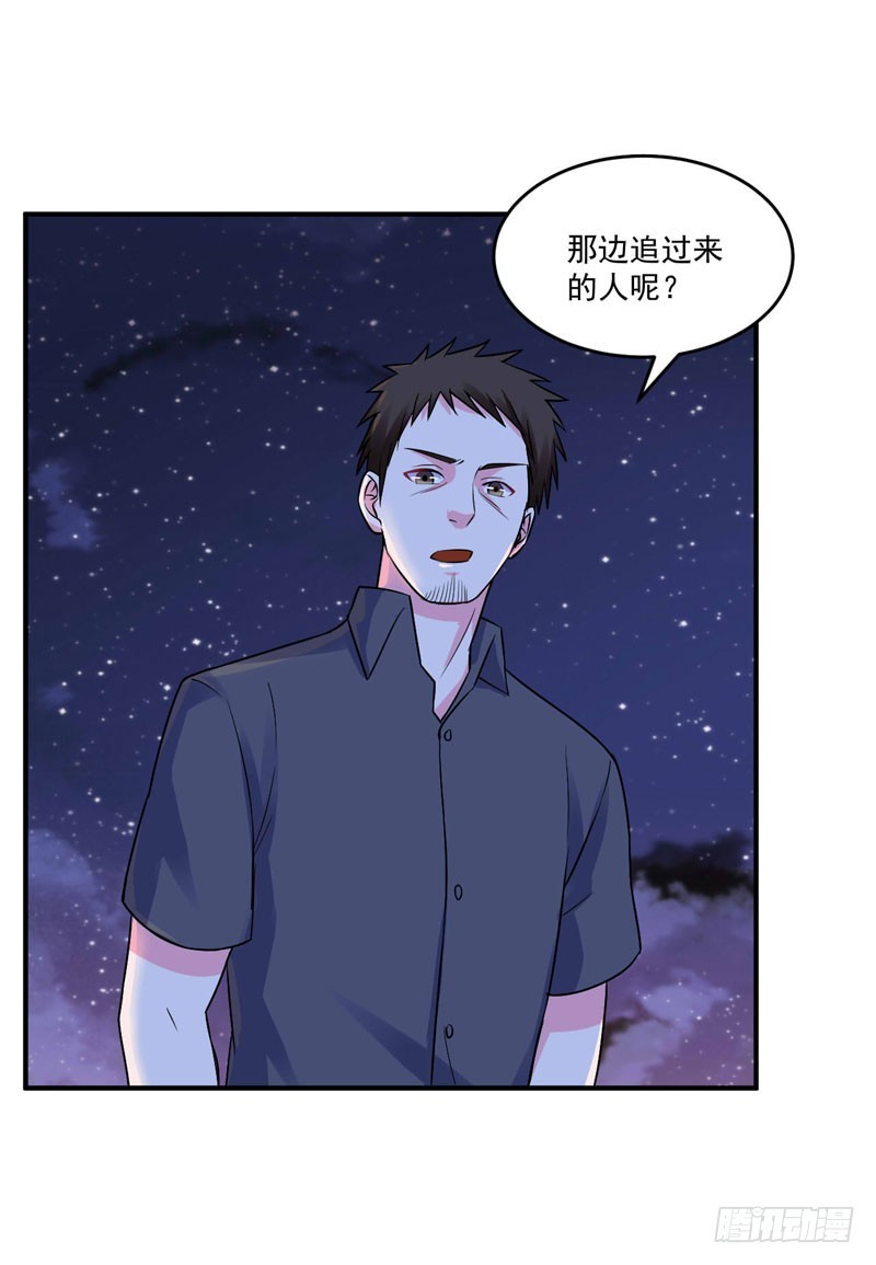 第77话 先玩玩，好戏还没开始-第78话