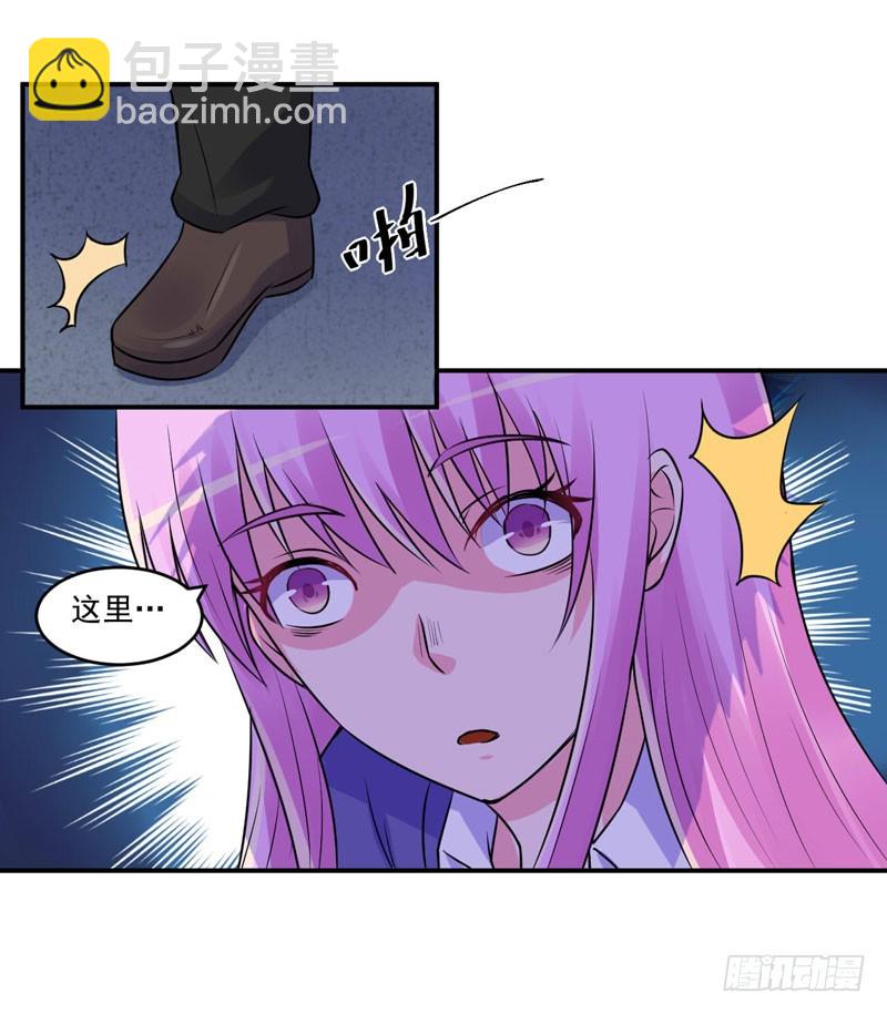 第77话 先玩玩，好戏还没开始-第78话