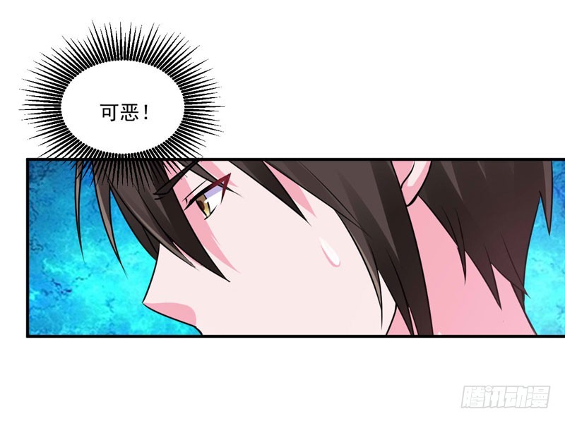 第77话 先玩玩，好戏还没开始-第78话