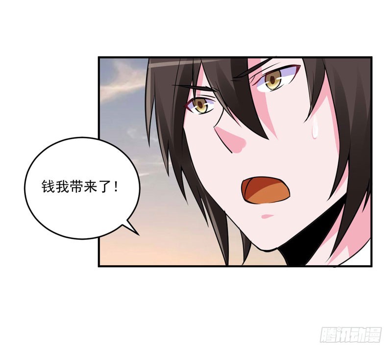 第79话 不能拿希宁的安全来冒险-第80话