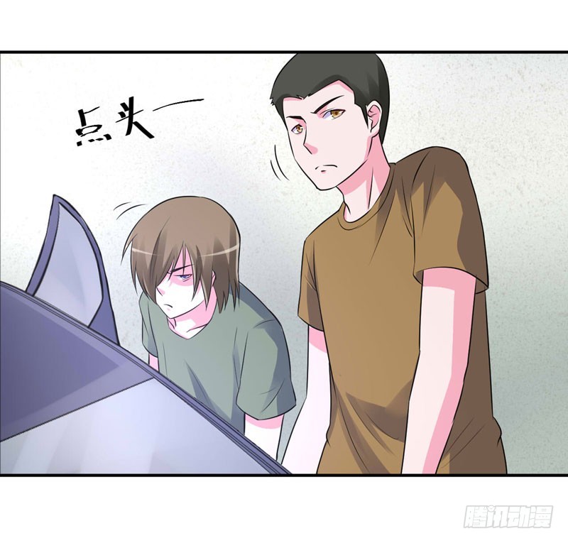 第79话 不能拿希宁的安全来冒险-第80话